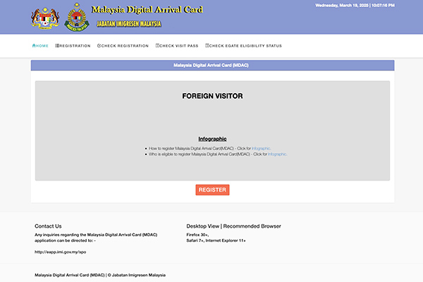 Malaysia Digital Arrival Card