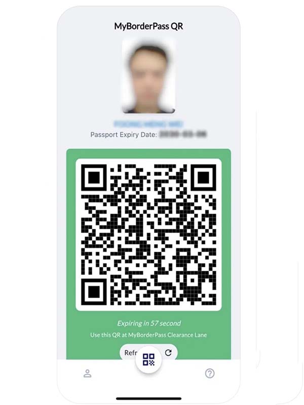 MyBorderPass App QR Code