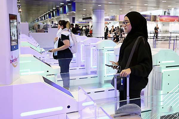 MyBorderPass Face Verification