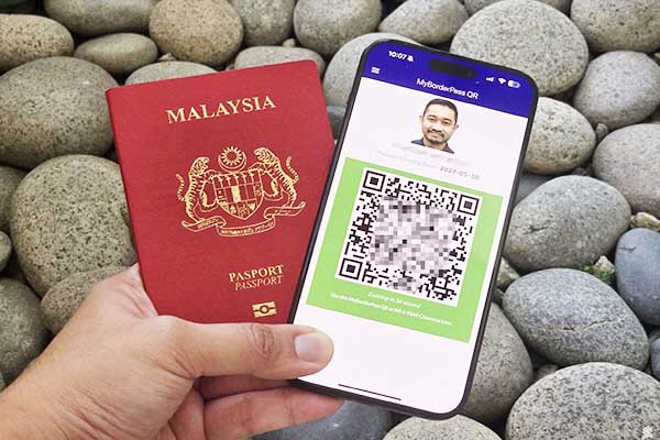 MyBorderPass QR Code