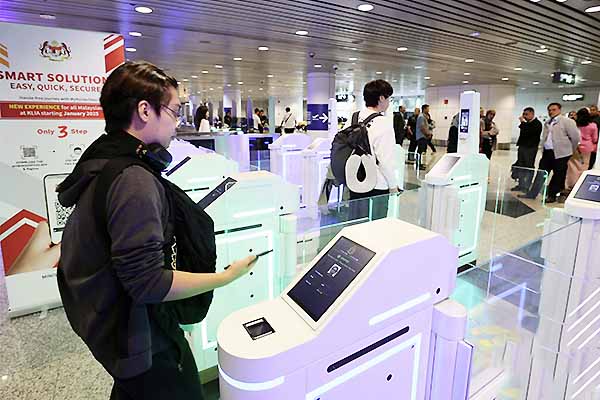 MyBorderPass Scan QR Code At Gate