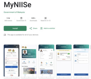 MyNIISe App Store
