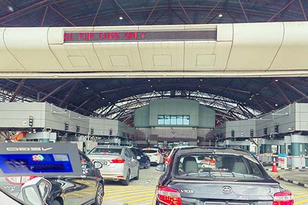 Self Driving At Immigration Checkpoint